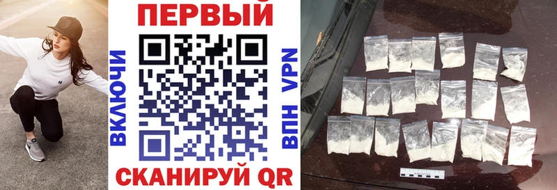 что такое   Орехово-Зуево  МЕГА вход  Амфетамин VHQ 