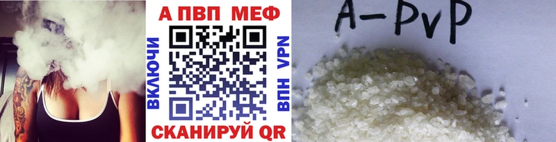 blacksprut как войти  Орехово-Зуево  A PVP СК 