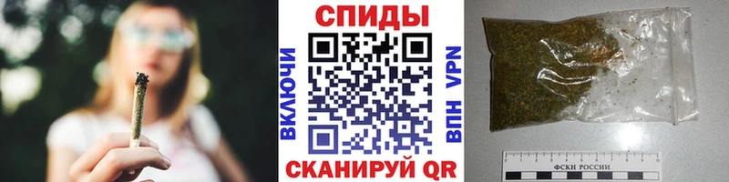 Бутират буратино  Орехово-Зуево 