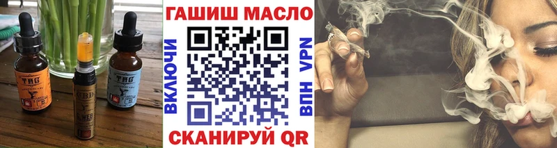 сайты даркнета какой сайт купить наркотик Орехово-Зуево Cannafood марихуана