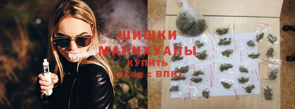 метамфетамин Алзамай