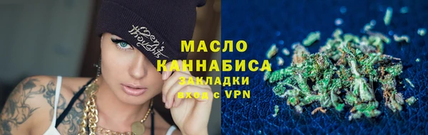 МДМА Алексеевка