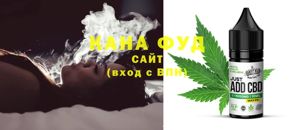 МДМА Алексеевка