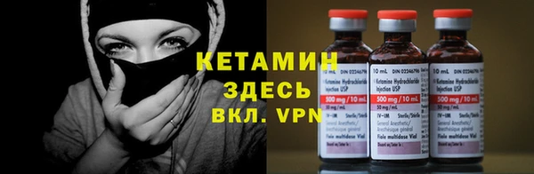 МДМА Алексеевка