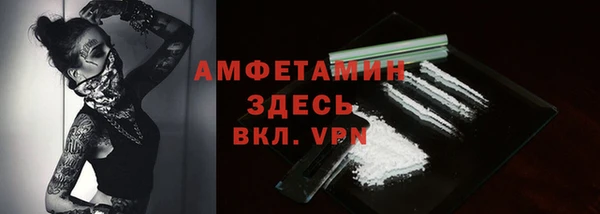 хмурый Наволоки