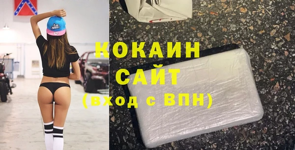 mdpv Надым
