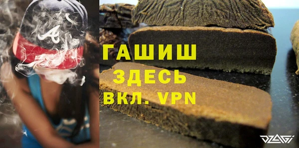 прущий лед Навашино