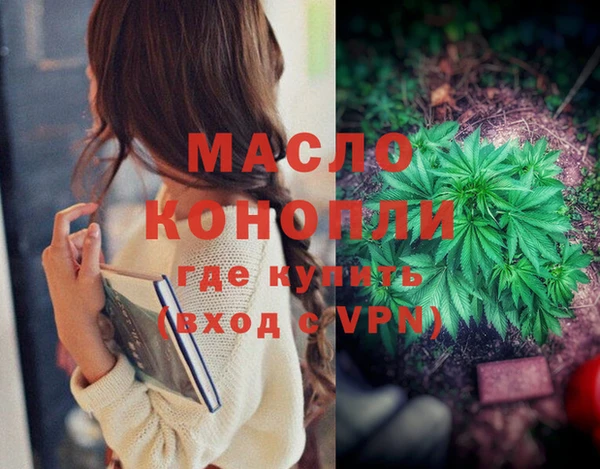 хмурый Наволоки