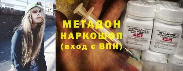 mdpv Надым