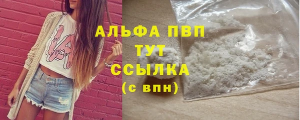mdpv Надым