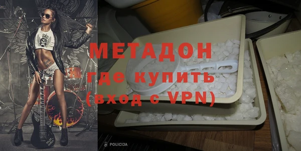 хмурый Наволоки