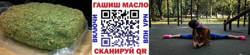 Дистиллят ТГК вейп с тгк  Орехово-Зуево 