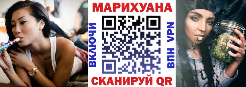 наркотики  Орехово-Зуево  Бошки марихуана Amnesia 